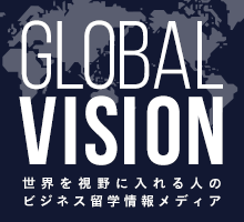 GLOBAL VISION